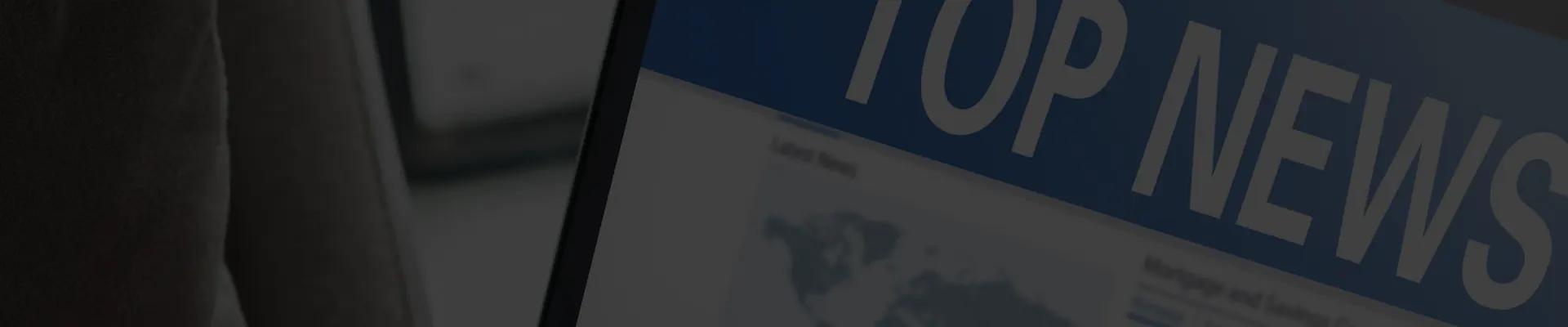 बातम्या