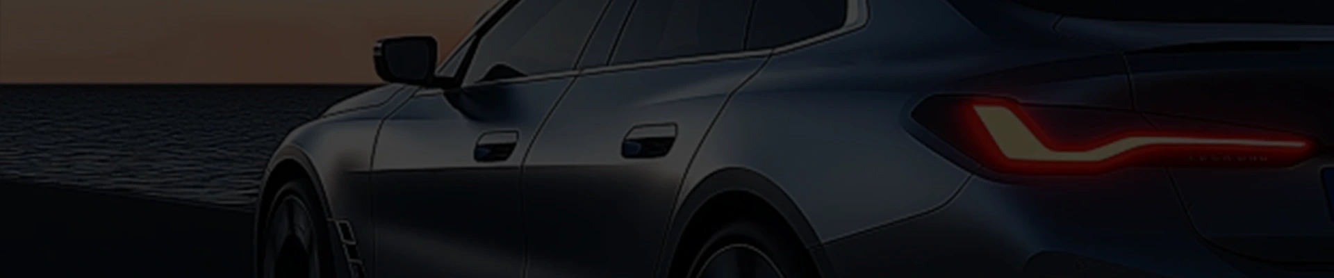 उत्पादने